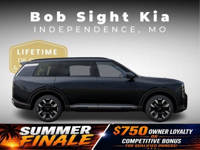 2027 Kia Telluride S