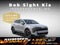 2027 Kia Sportage Hybrid EX