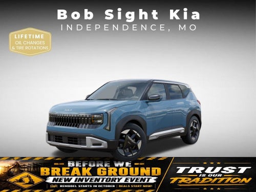2027 Kia Seltos S