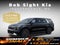 2026 Kia Carnival LX