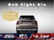 2026 Kia Sorento Plug-In Hybrid EX