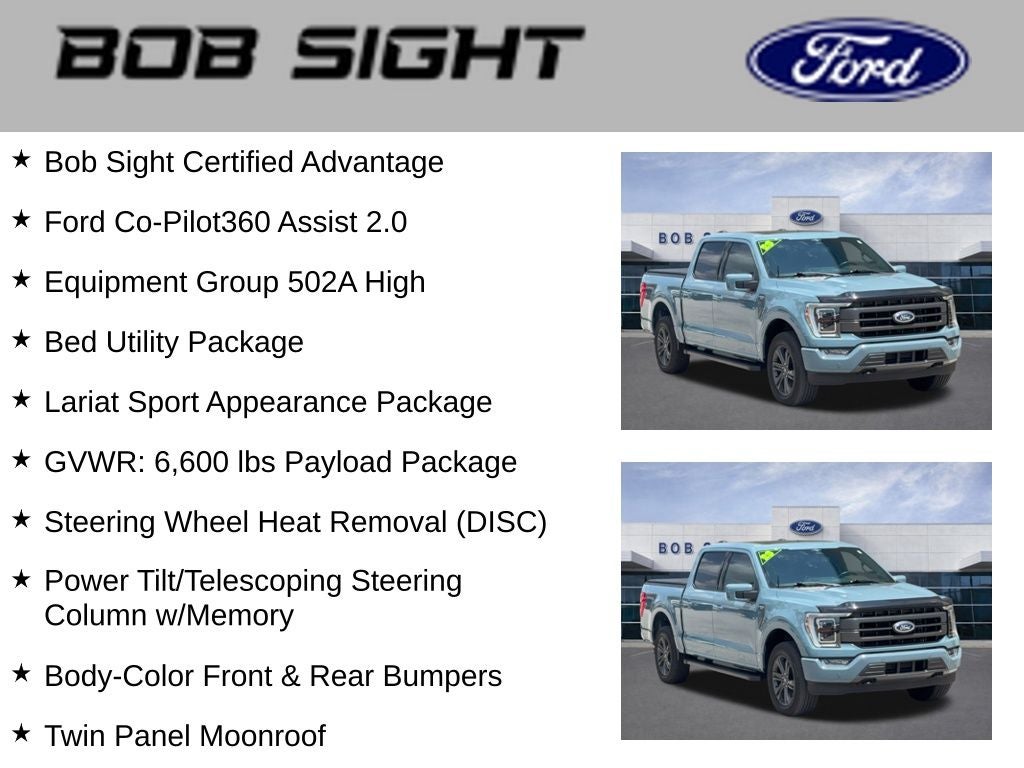 2023 Ford F-150 Lariat