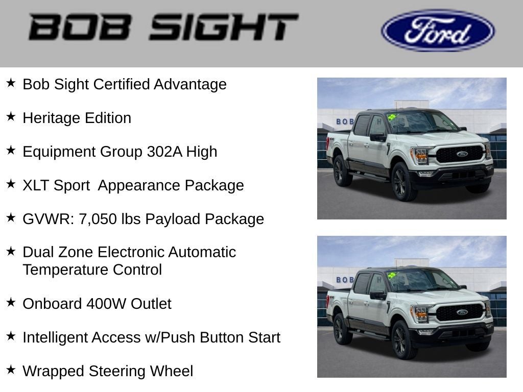2023 Ford F-150 XLT