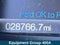 2023 Ford Edge ST